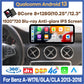 10.25"/12.3" Android 13 Qualcomm Car Multimedia Player GPS Radio for  Mercedes Benz A GLA CLA W176